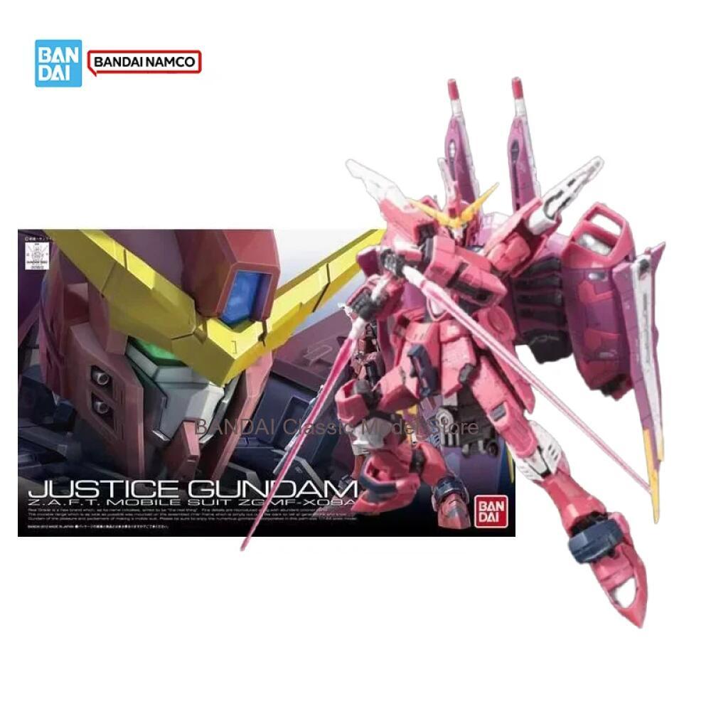 W magazynie Oryginalny model B – Bandai Model Gundam Rg recenzja i cena