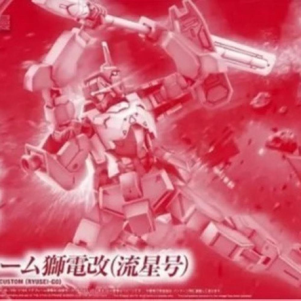 Bandai HG IBO 1/144 STH-16/tc  – Bandai Model Gundam Hg recenzja i cena