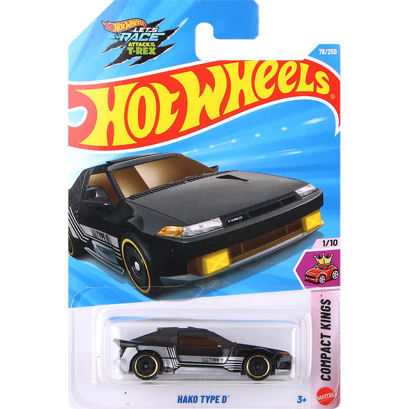 Hot Wheels C4982-26P – podstaw – Die Cast Car 1 64 recenzja i cena