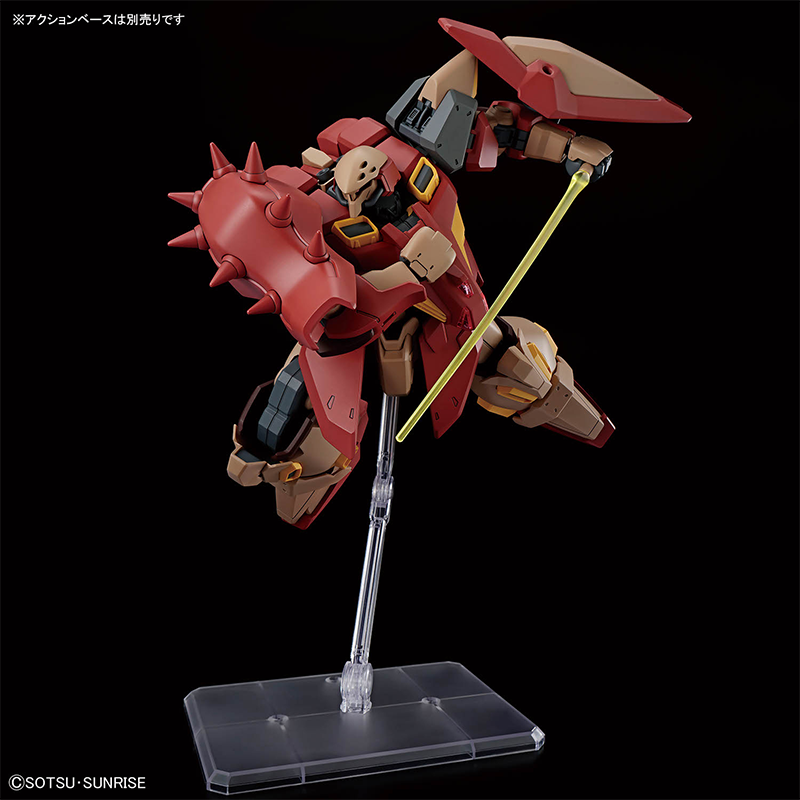 Bandai HG 1/144 HG Gundam MESS – Bandai Model Gundam Hg recenzja i cena