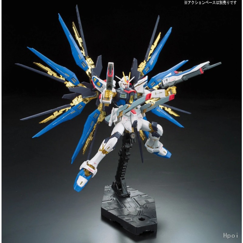 BANDAI RG Real Grade 1/144 ZGM – Bandai Model Gundam Rg recenzja i cena