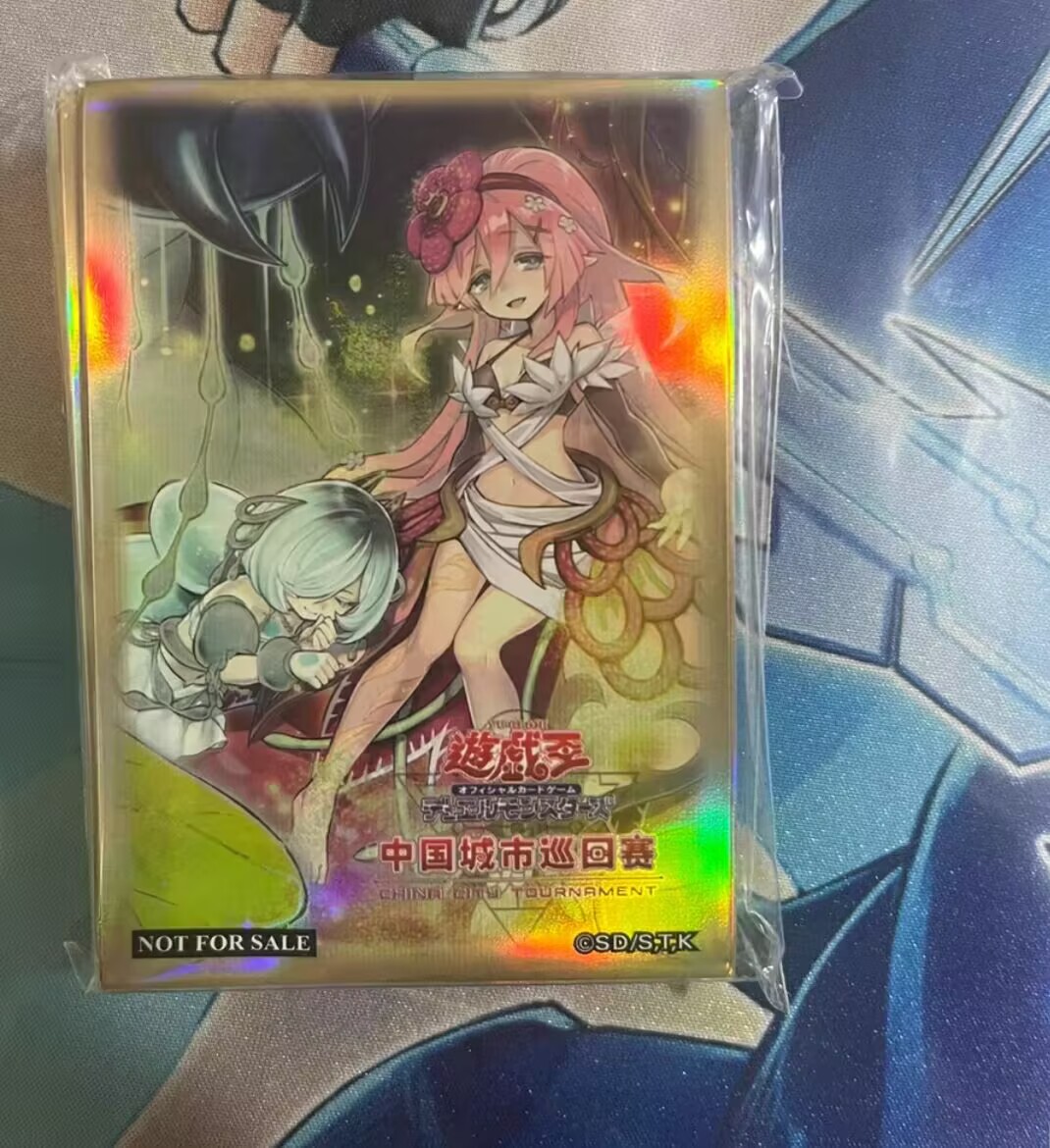 70 szt. Yugioh KONAMI Duel Mon – Card Penny Sleeve recenzja i cena
